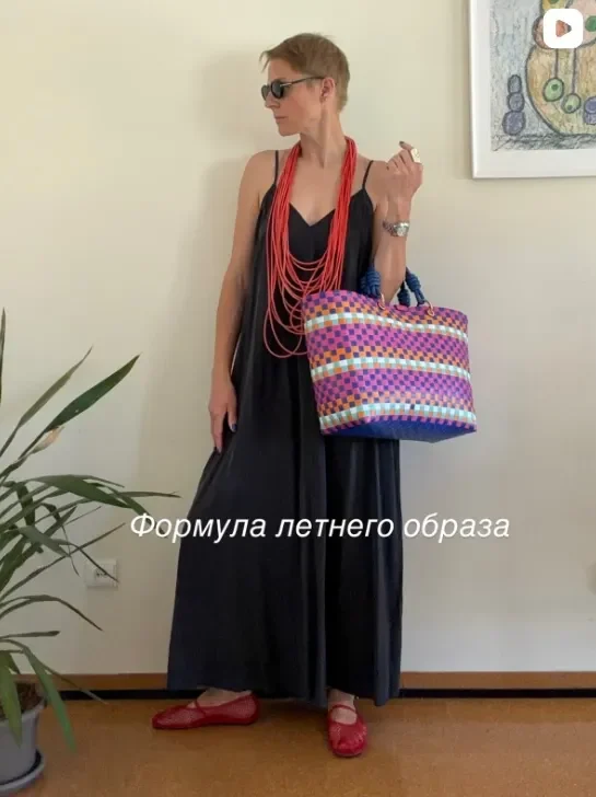 Мария, мама в декрете — после