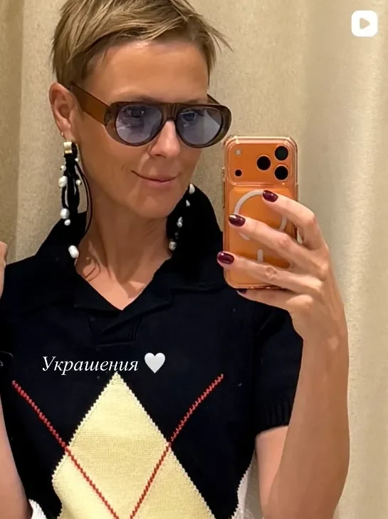 Анна, переезд в Лиссабон — до